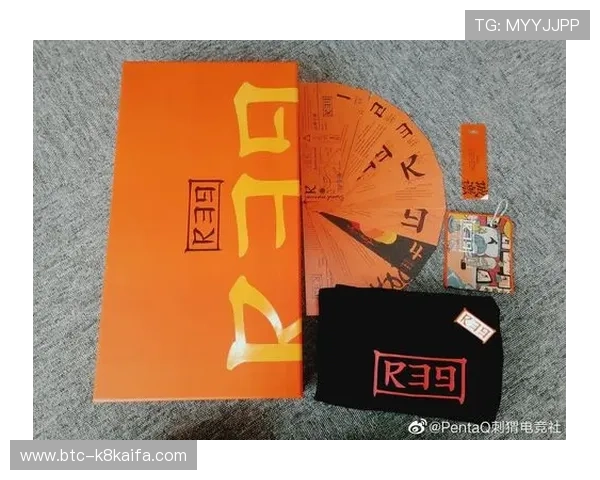 凯发旗舰厅网站官网查询最新赛事信息与电竞活动参与指南