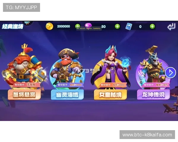 凯发集团手机版下载官网网址官方最新版本，确保游戏安全稳定运行的官方下载链接