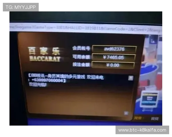网络百家乐公式打法 网络百家乐公式打法