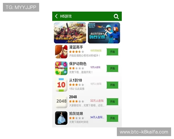 访问K8中国官方网站获取最新游戏公告、优惠活动及玩家交流平台，全面掌握游戏动态