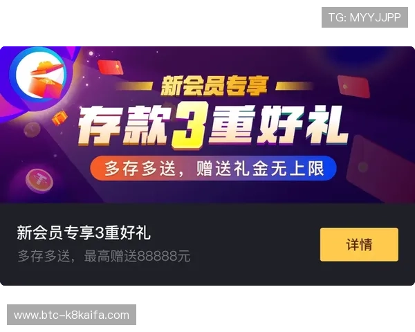 通过K8.com凯发官网app下载，开启丰富多彩的线上娱乐新生活