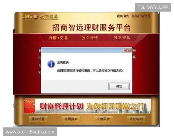 凯发JDB老虎机安全性分析，保障玩家资金与个人信息的双重安全措施