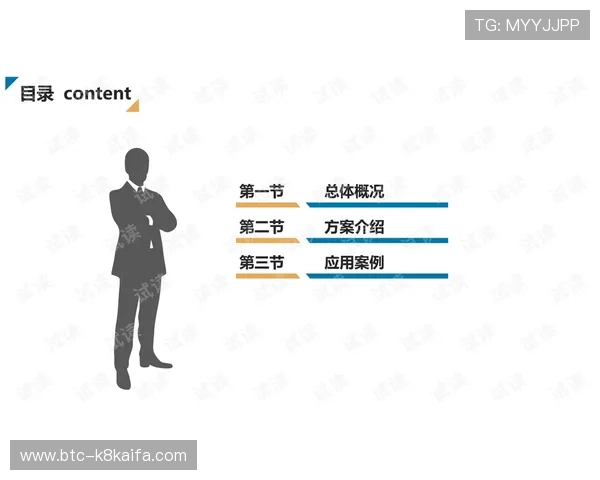 凯发网站app下载遇到问题怎么办，全面解决下载安装中遇到的常见难题