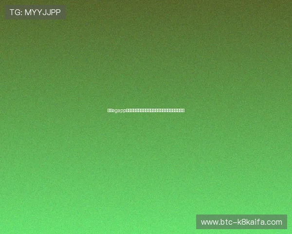 凯发agapp下载确保世界杯直播的稳定性与高清画质提升观看体验 凯发agapp下载确保世界杯直播的稳定性与高清画质提升观看体验