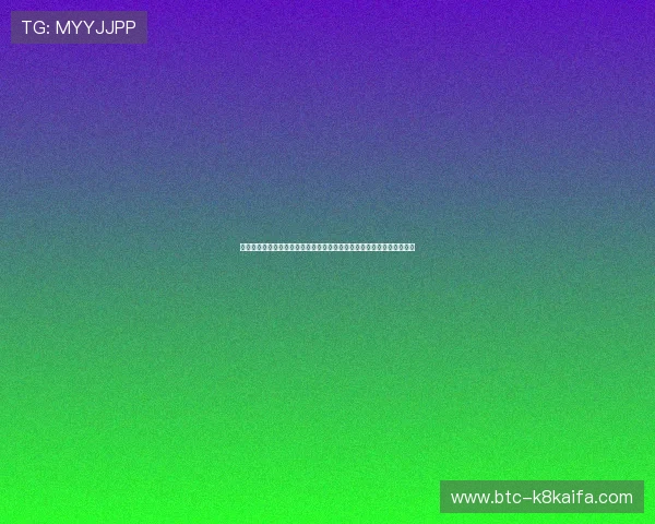 凯发真人平台新版本上线多久详细介绍及其对世界杯直播体验的影响分析 凯发真人平台新版本上线多久详细介绍及其对世界杯直播体验的影响分析